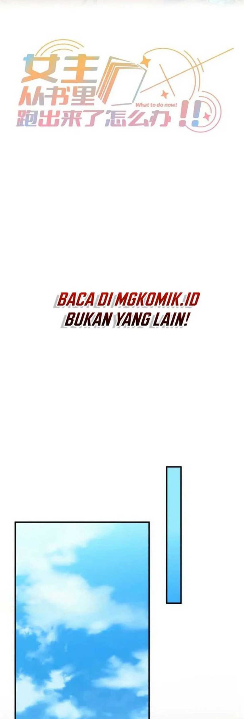 Baca What Do You Do If the Heroine Escapes From Your Novel Chapter 106 Gambar 2