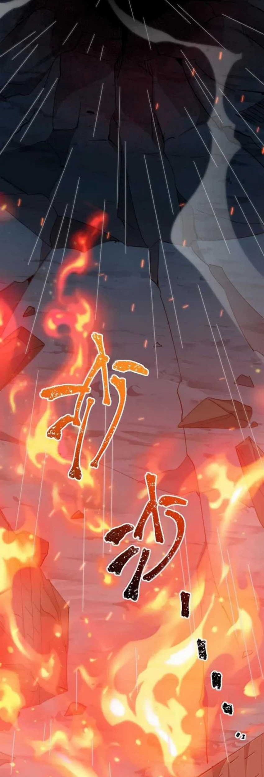 I’m Really Not The Demon God’s Lackey Chapter 144 Gambar 3
