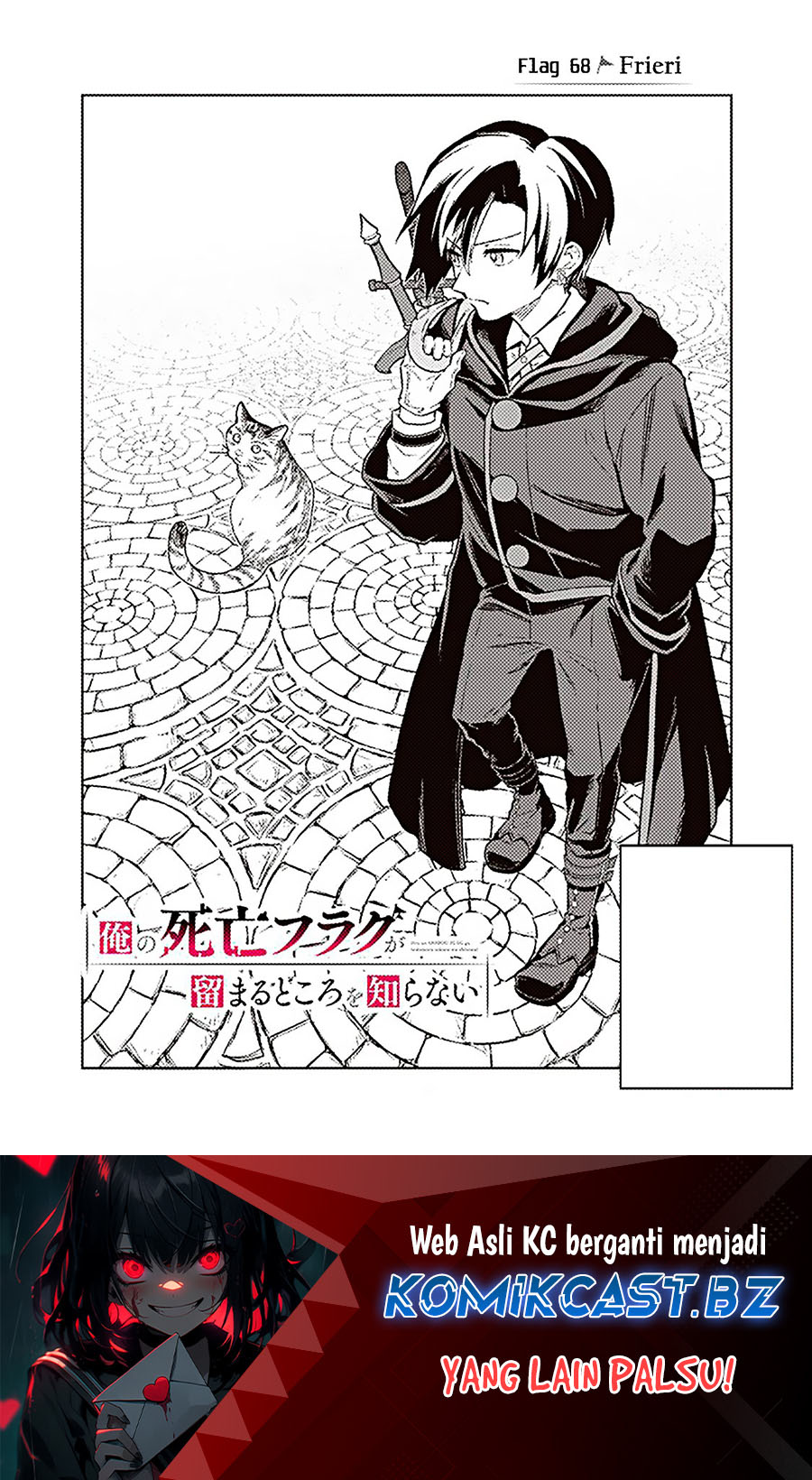Baca My Death Flags Show No Sign of Ending Chapter 68 Gambar 2
