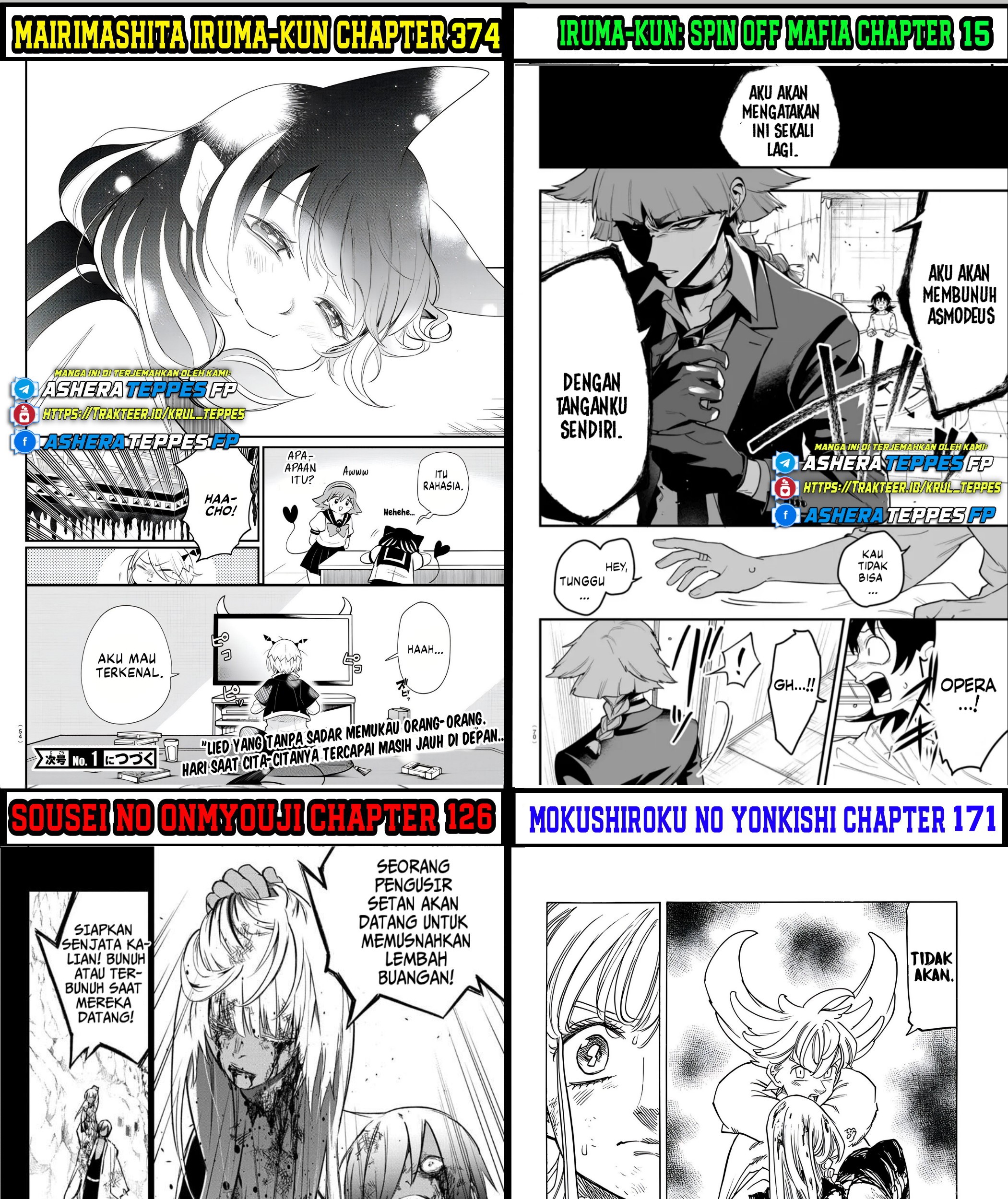Keiken Zumi na Kimi to, Keikein Zero na Ore ga, Otsukiai Suru Hanashi Chapter 28 Gambar 42