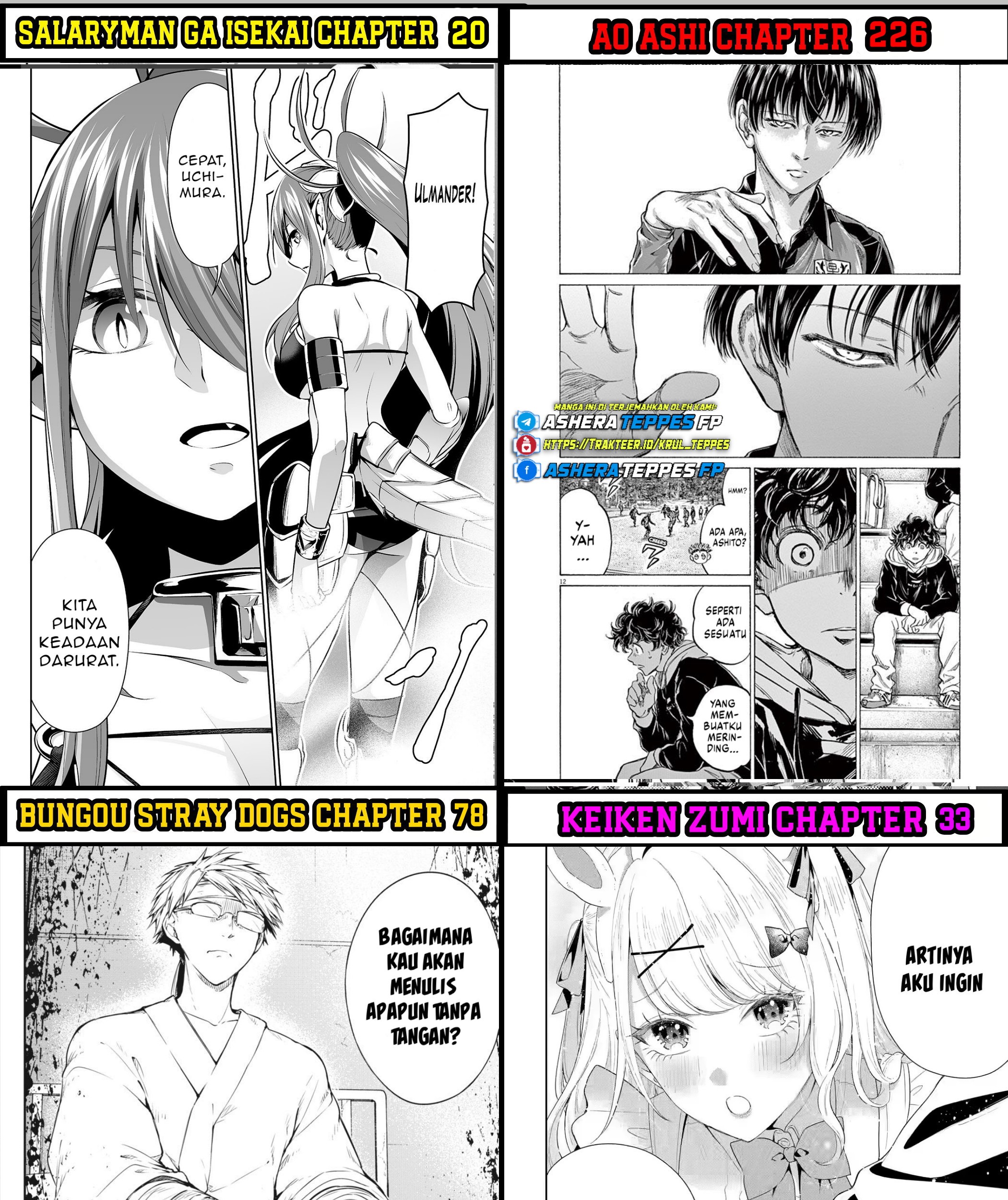 Keiken Zumi na Kimi to, Keikein Zero na Ore ga, Otsukiai Suru Hanashi Chapter 28 Gambar 44