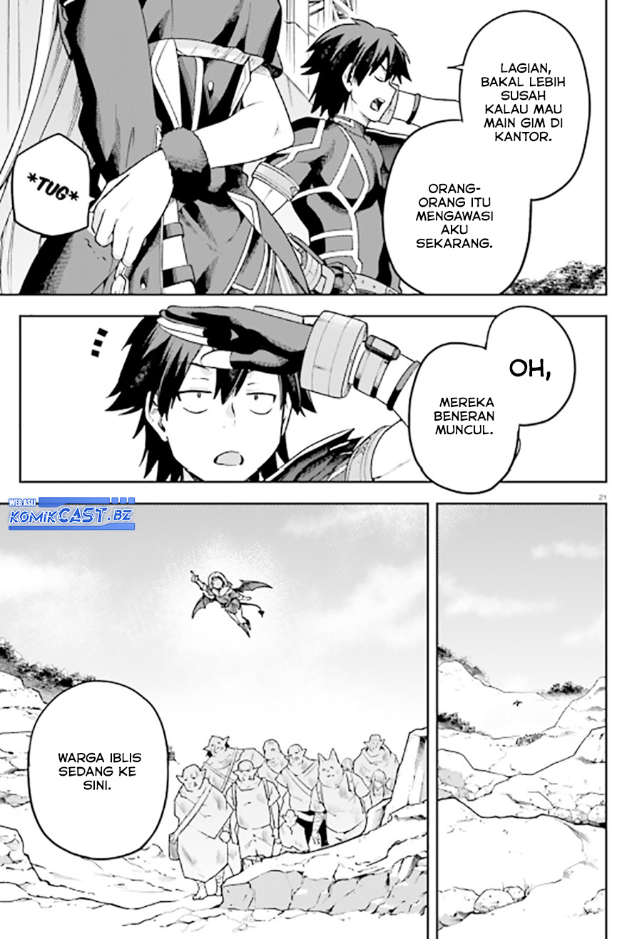 Sentouin, Hakenshimasu! Chapter 58 Gambar 22