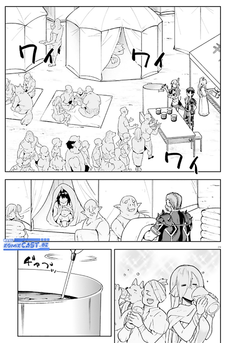 Sentouin, Hakenshimasu! Chapter 58 Gambar 30