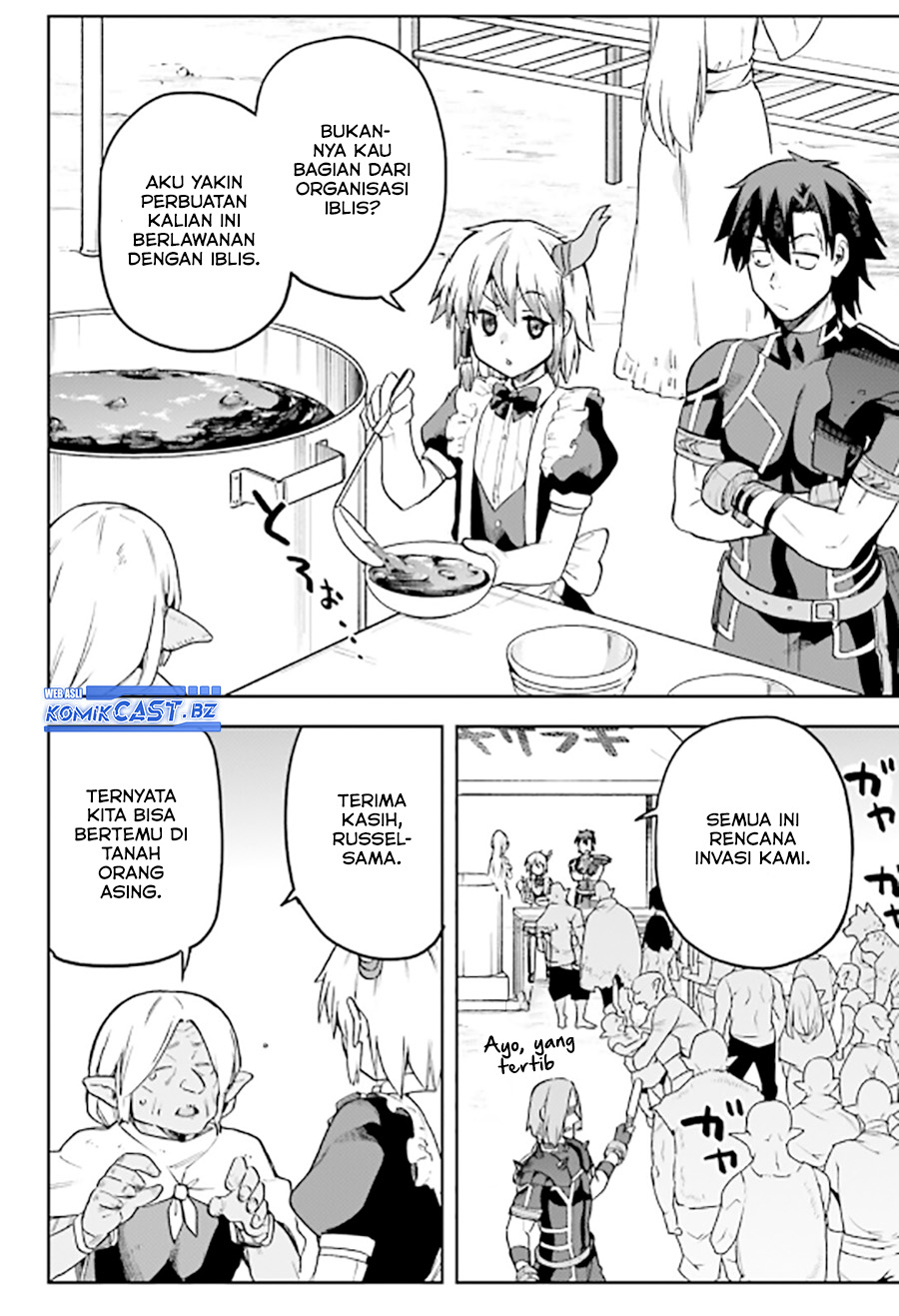 Sentouin, Hakenshimasu! Chapter 58 Gambar 31