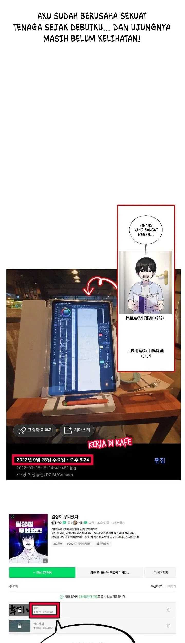 I Was More Overpowered Than The Hero, So I Hid My Power! Chapter 71 Gambar 58