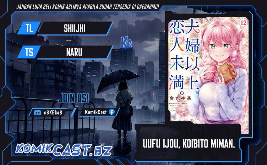 Baca Komik Fuufu Ijou Koibito Miman. Chapter 76 Gambar 1
