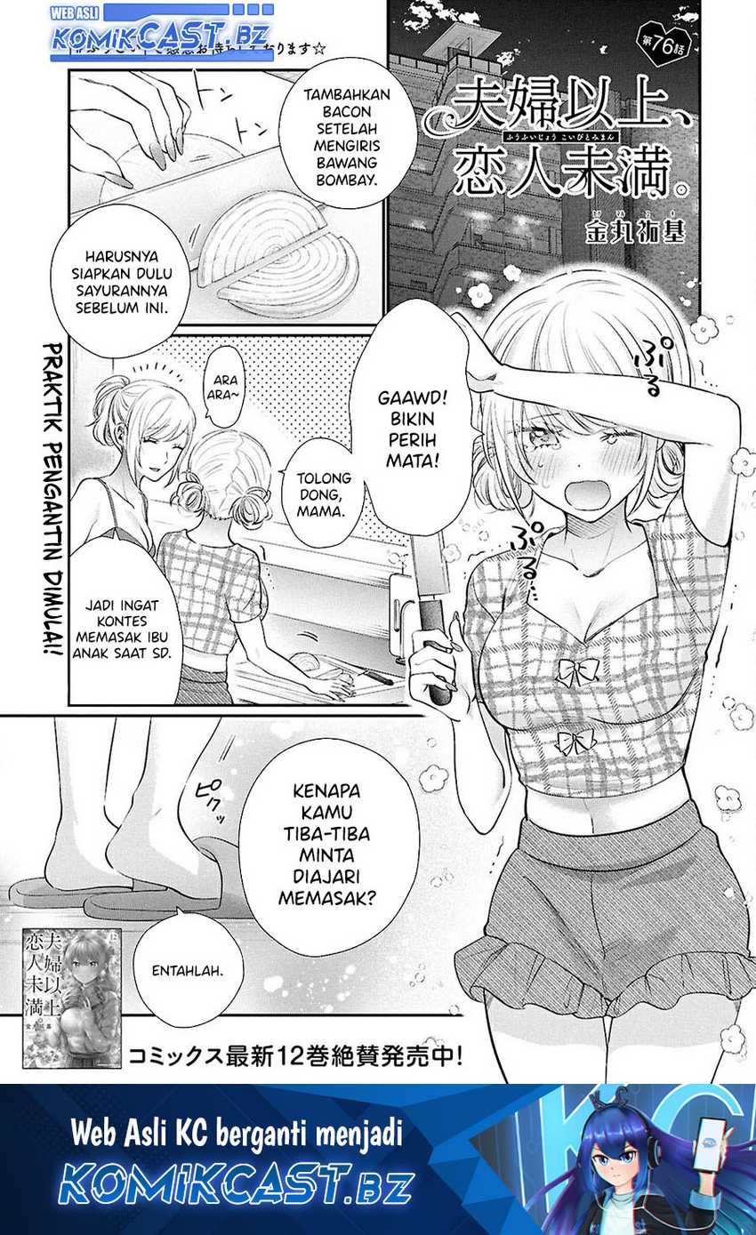 Baca Fuufu Ijou Koibito Miman. Chapter 76 Gambar 2