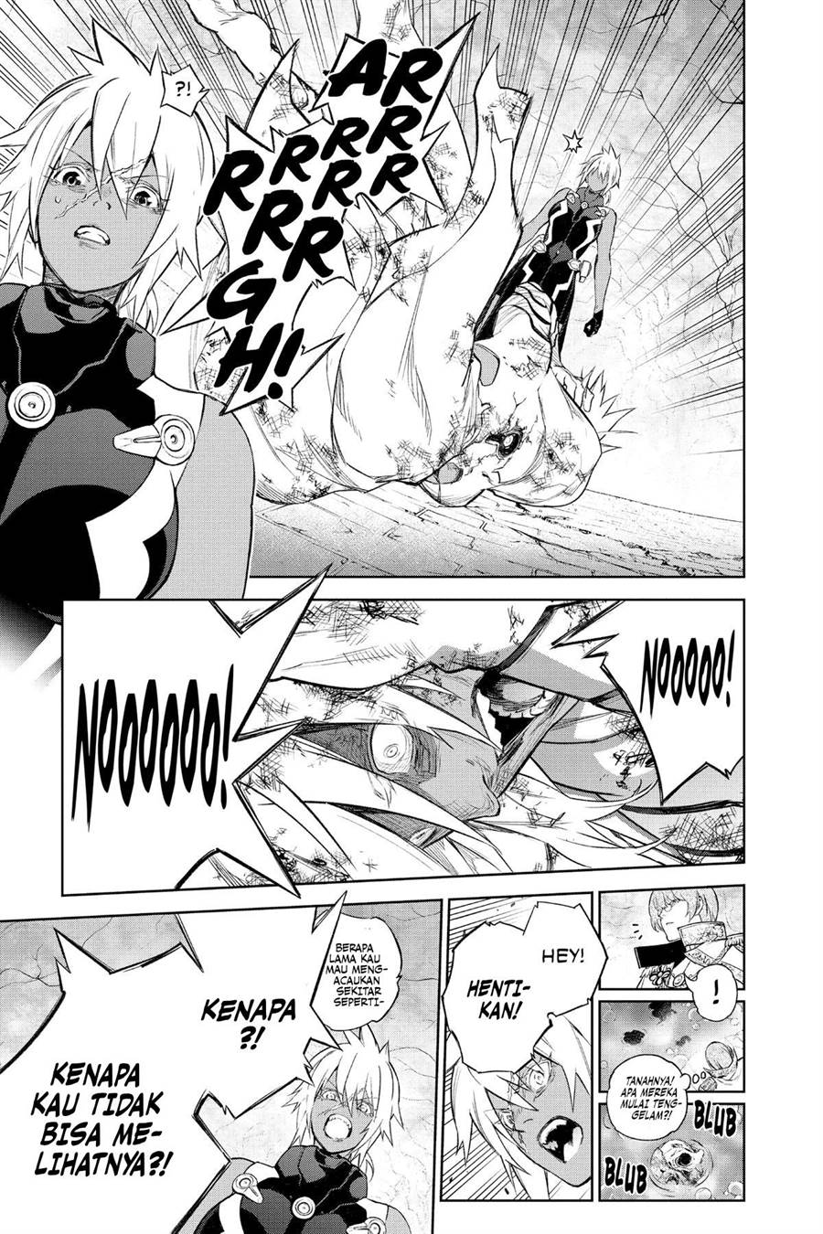 Sousei no Onmyouji Chapter 116 Gambar 10