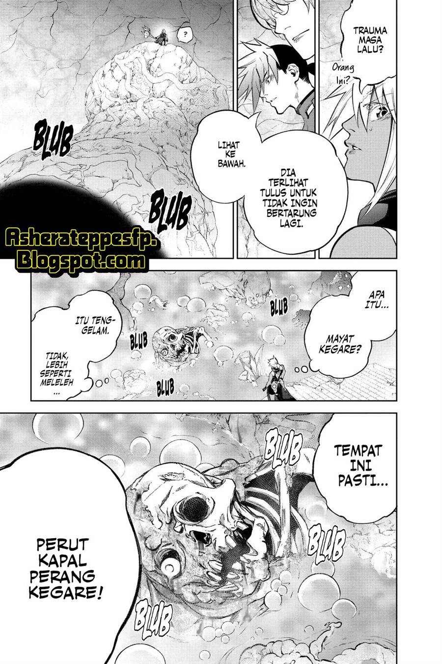 Sousei no Onmyouji Chapter 116 Gambar 12