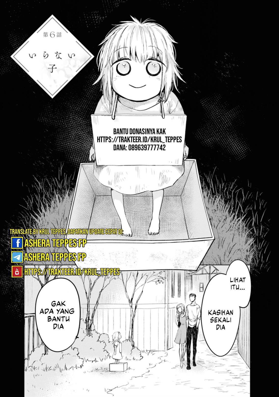 Sousei no Onmyouji Chapter 116 Gambar 47