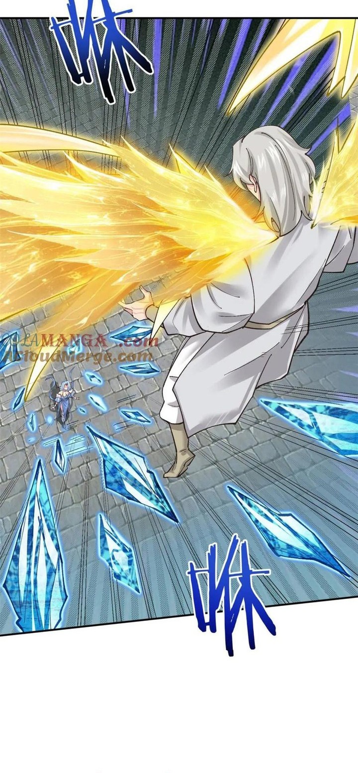 Baca Please don’t show your son Chapter 182 Gambar 2