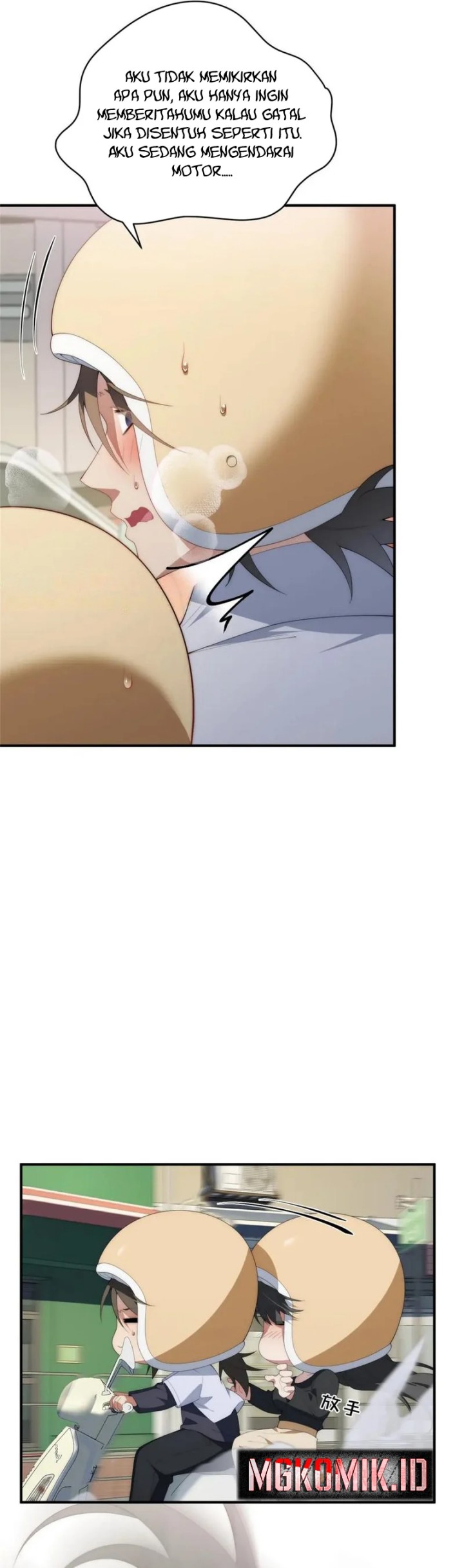 What Do You Do If the Heroine Escapes From Your Novel Chapter 113 Gambar 17