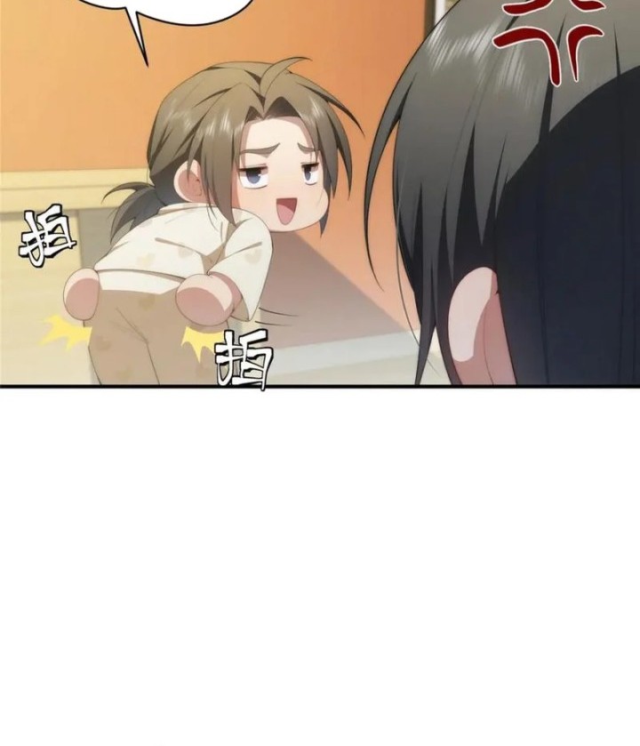 What Do You Do If the Heroine Escapes From Your Novel Chapter 111 Gambar 4