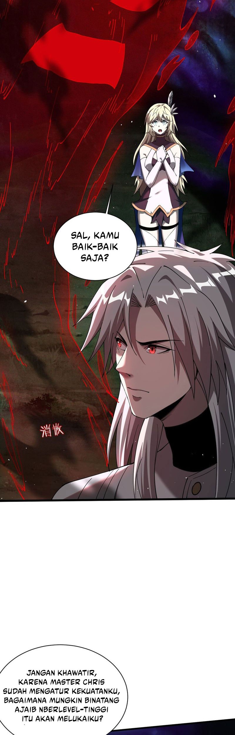 The Betrayal of Shadow Chapter 28 Gambar 13