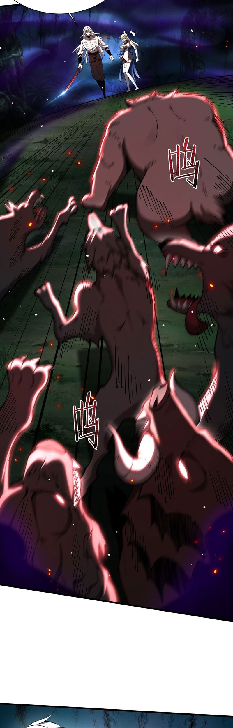 The Betrayal of Shadow Chapter 28 Gambar 14