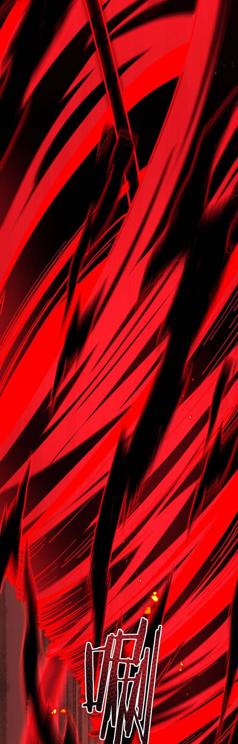 The Betrayal of Shadow Chapter 28 Gambar 16