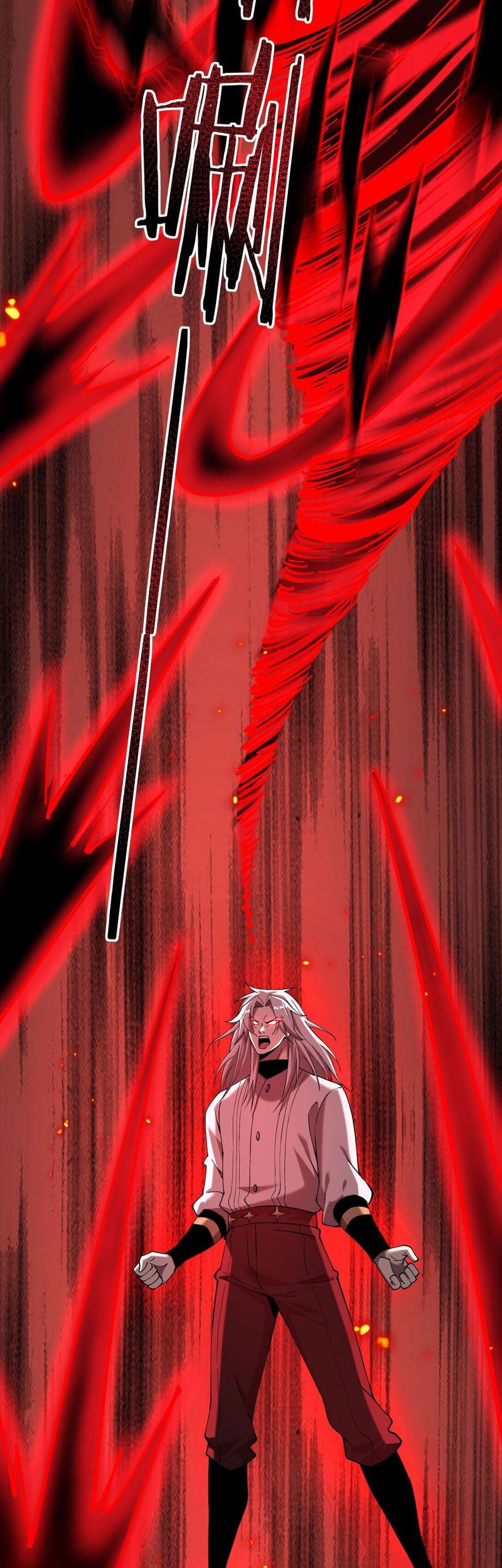 The Betrayal of Shadow Chapter 28 Gambar 17