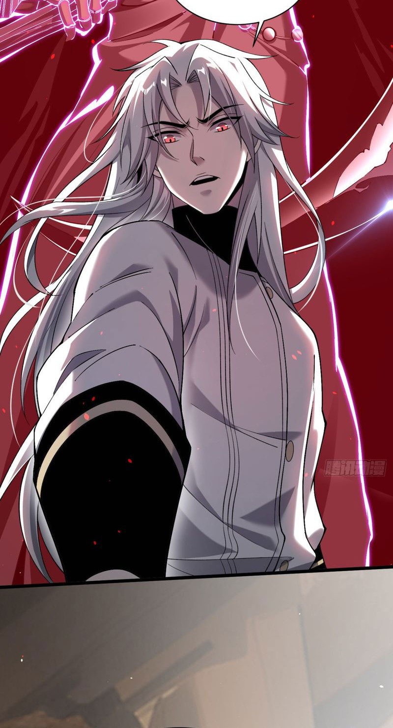 The Betrayal of Shadow Chapter 27 Gambar 15