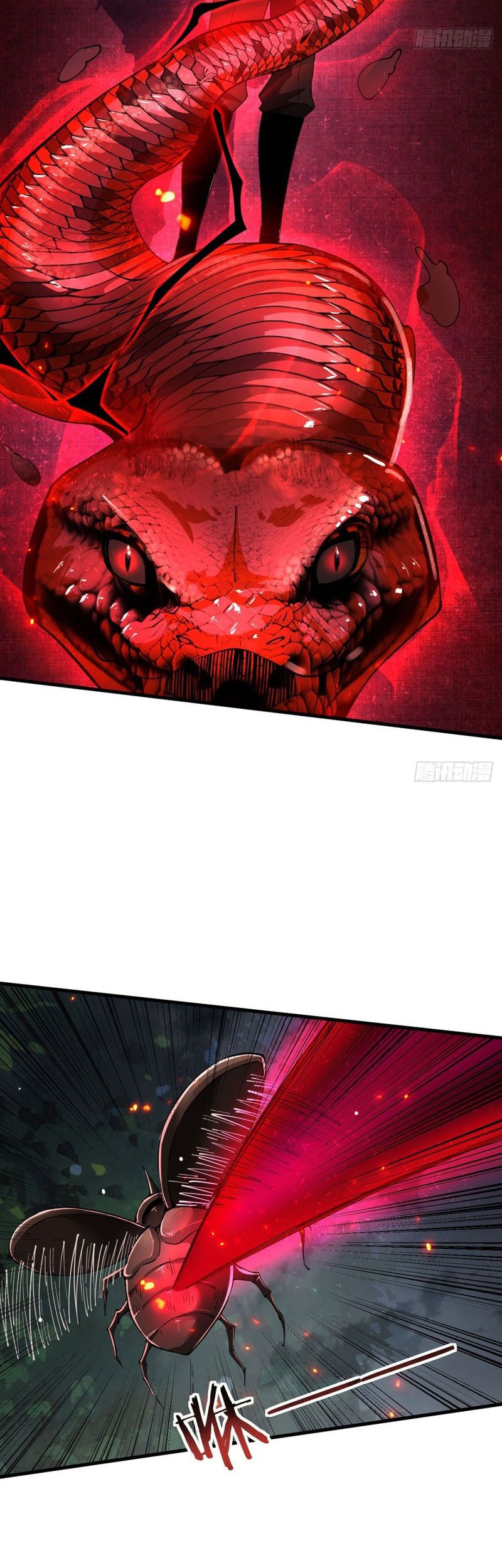 The Betrayal of Shadow Chapter 27 Gambar 30