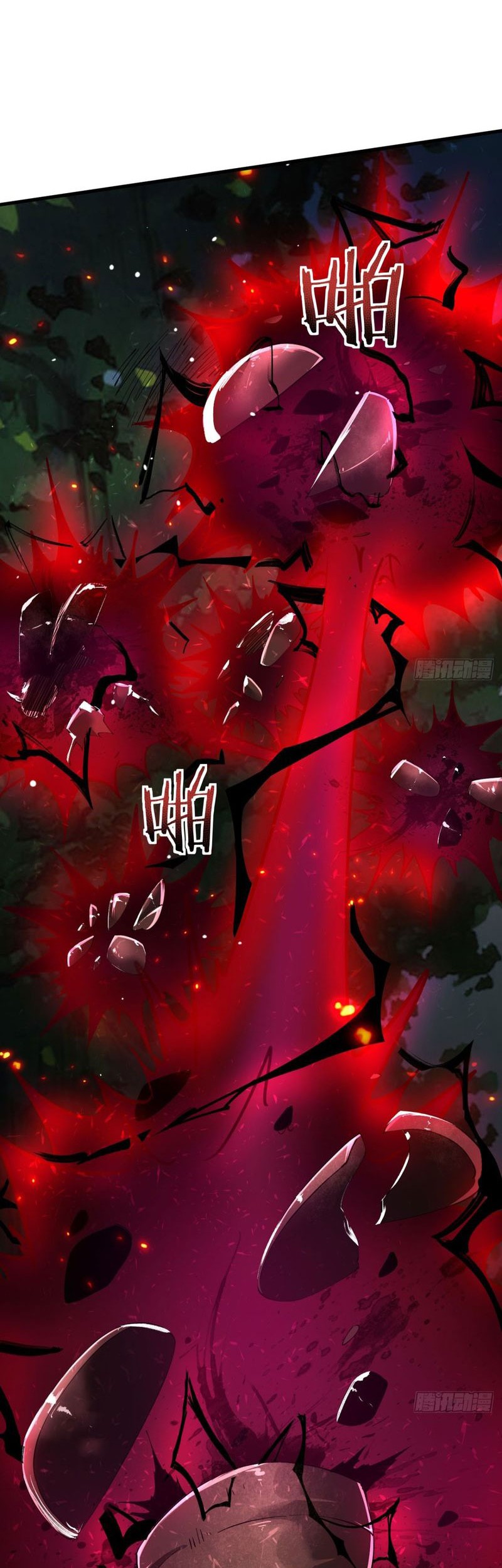 The Betrayal of Shadow Chapter 27 Gambar 31