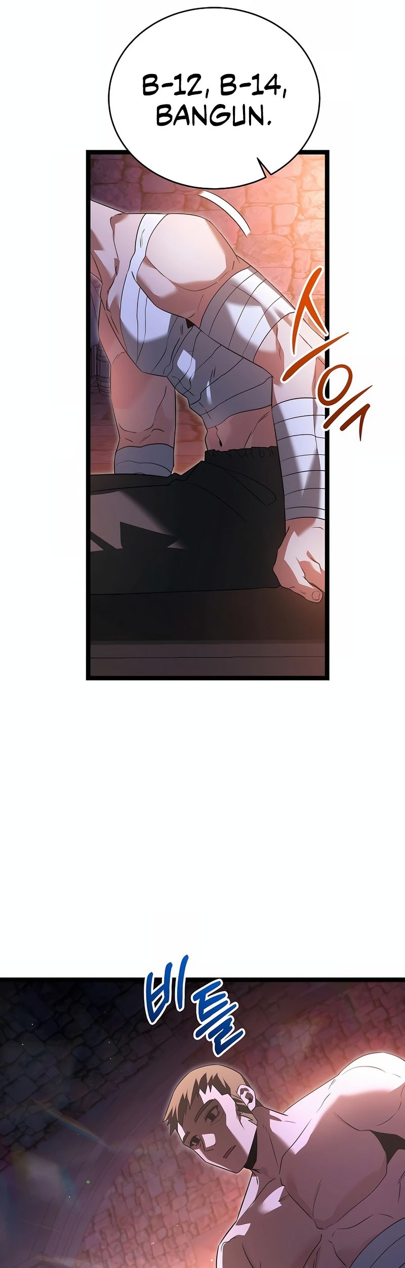 The Hero Became The Duke’s Eldest Son Chapter 50 Gambar 30