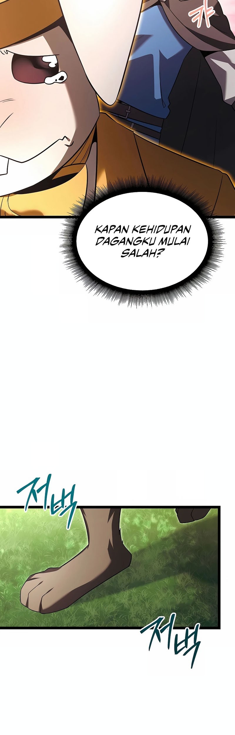 The Hero Became The Duke’s Eldest Son Chapter 49 Gambar 49