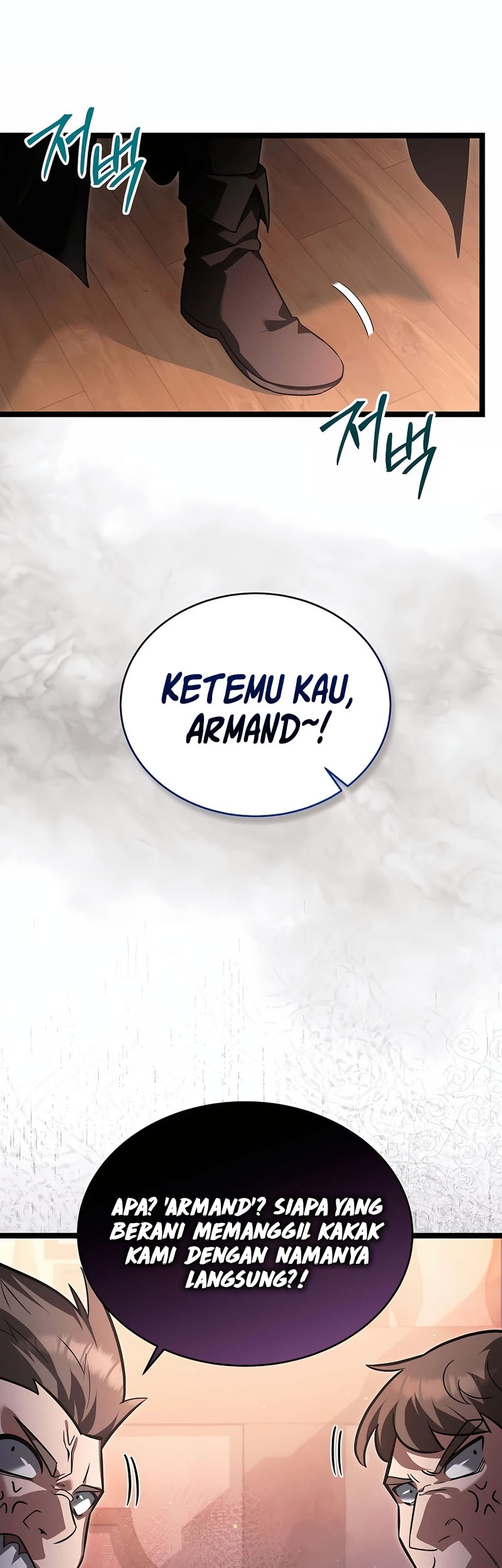 The Hero Became The Duke’s Eldest Son Chapter 49 Gambar 11