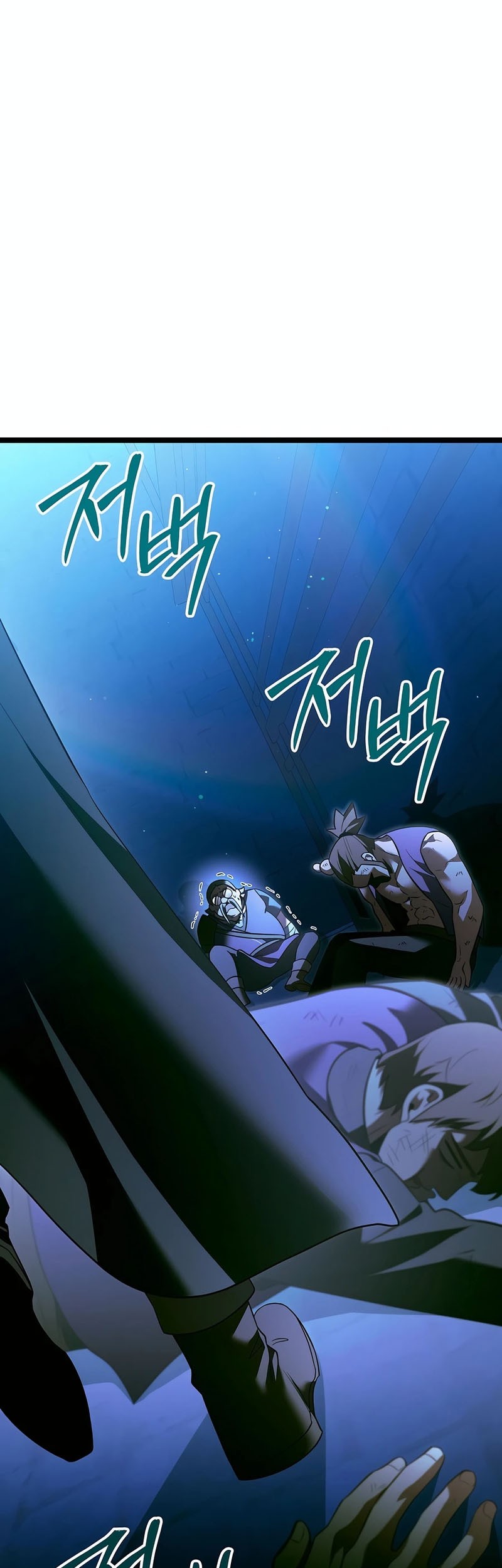 The Hero Became The Duke’s Eldest Son Chapter 49 Gambar 17