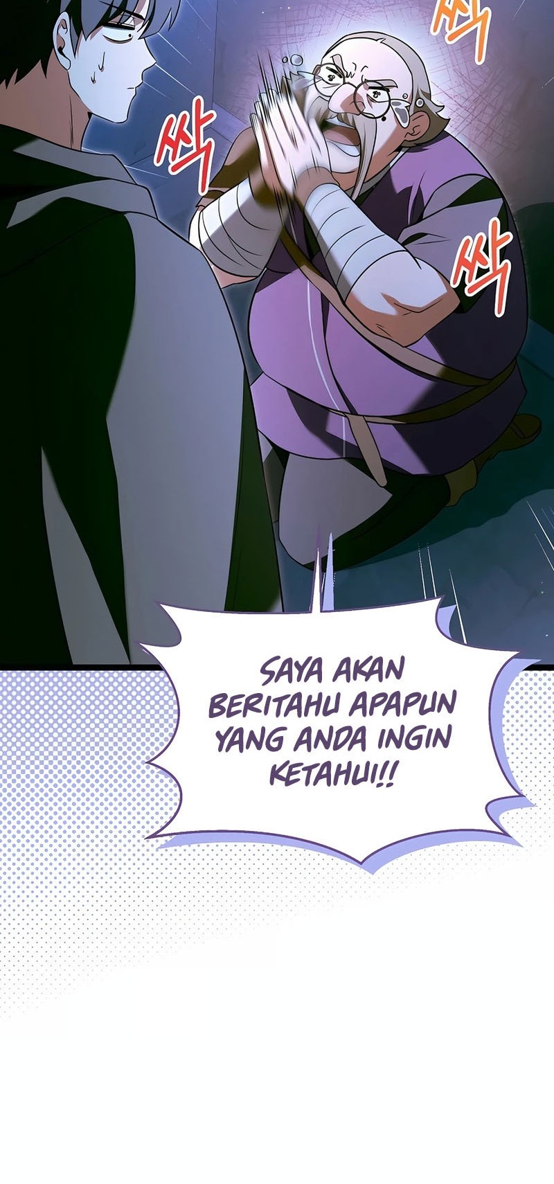 The Hero Became The Duke’s Eldest Son Chapter 49 Gambar 22