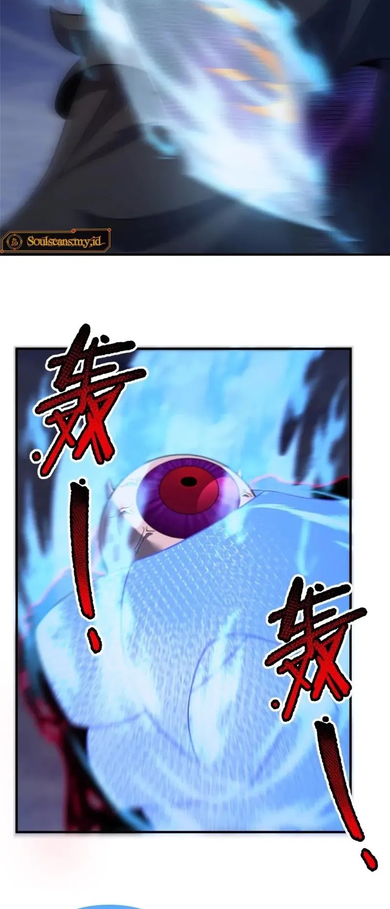 Monster Pet Evolution Chapter 298 Gambar 29