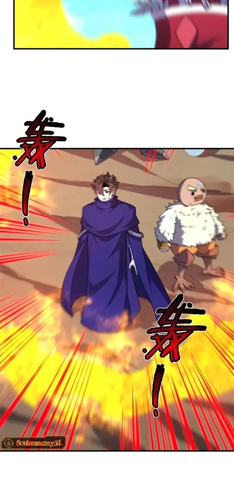 Monster Pet Evolution Chapter 298 Gambar 3