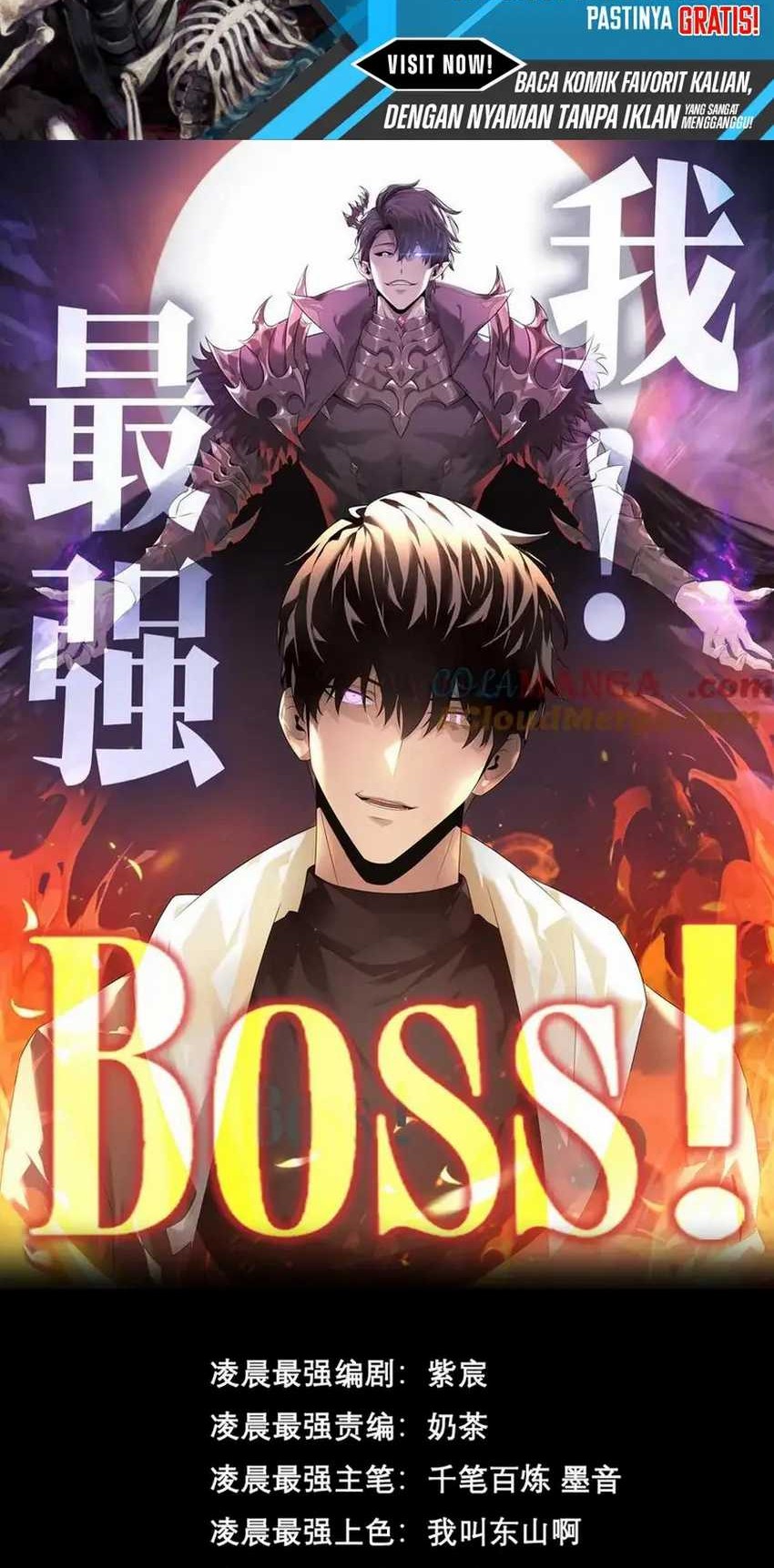 Baca  I, the Strongest Boss Chapter 38 Gambar 2