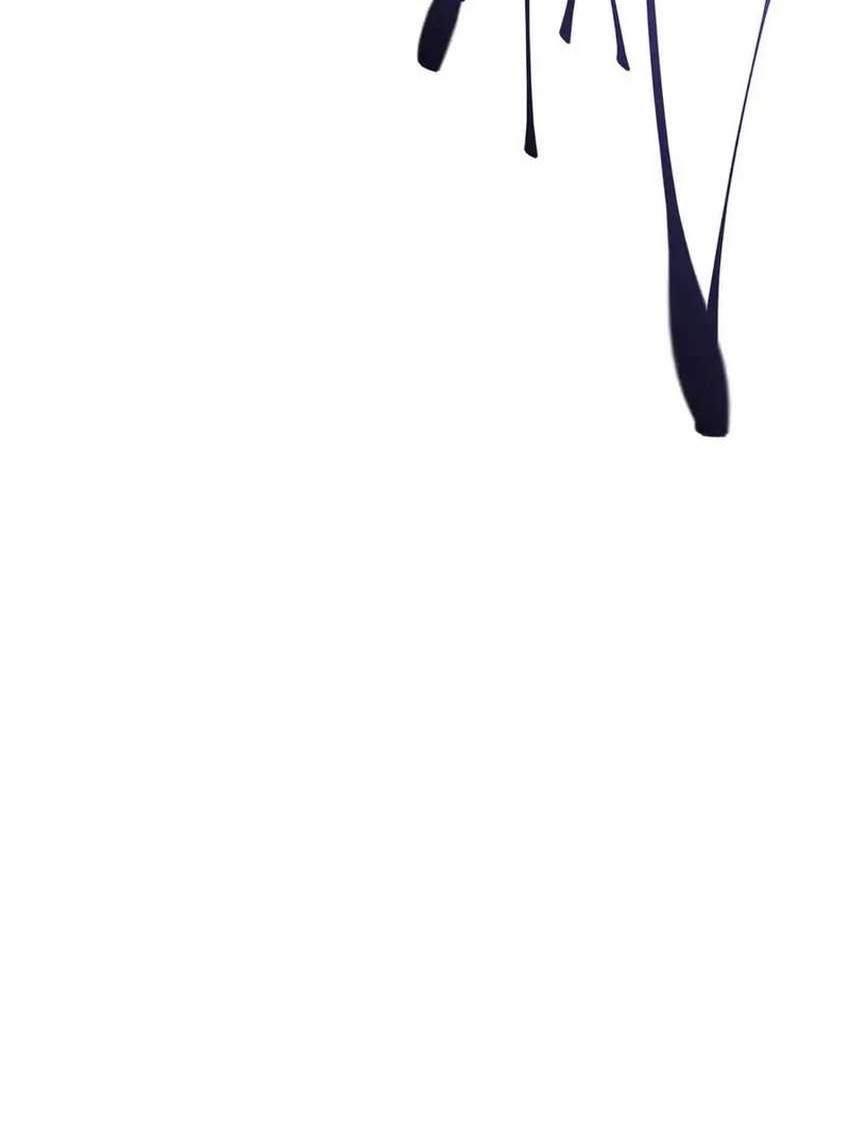 I, the Strongest Boss Chapter 38 Gambar 78