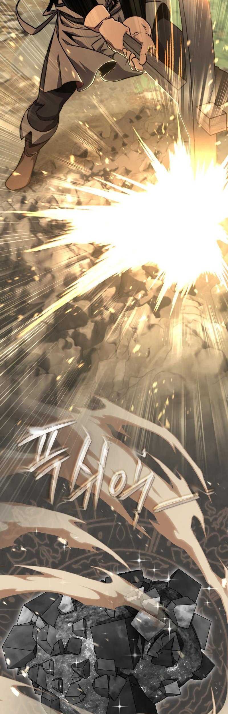 Legendary Blacksmith’s Vengeance Chapter 66 Gambar 20