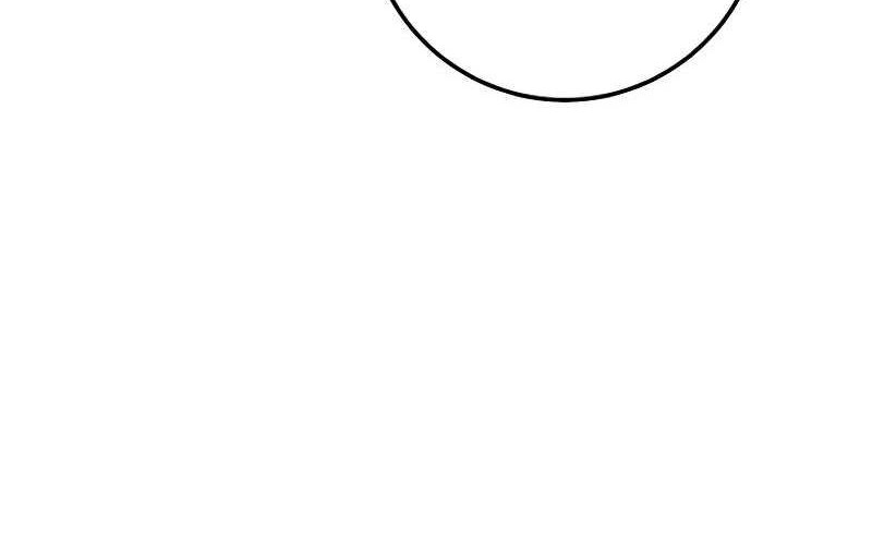 Legendary Blacksmith’s Vengeance Chapter 66 Gambar 28