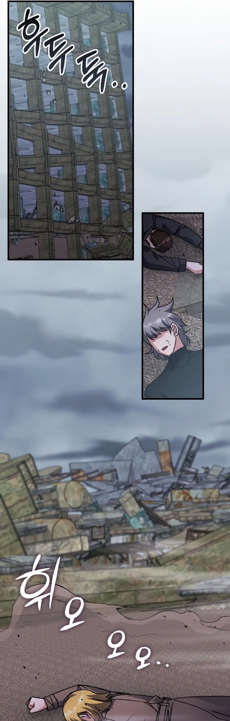 Transcension Academy Chapter 137 Gambar 34