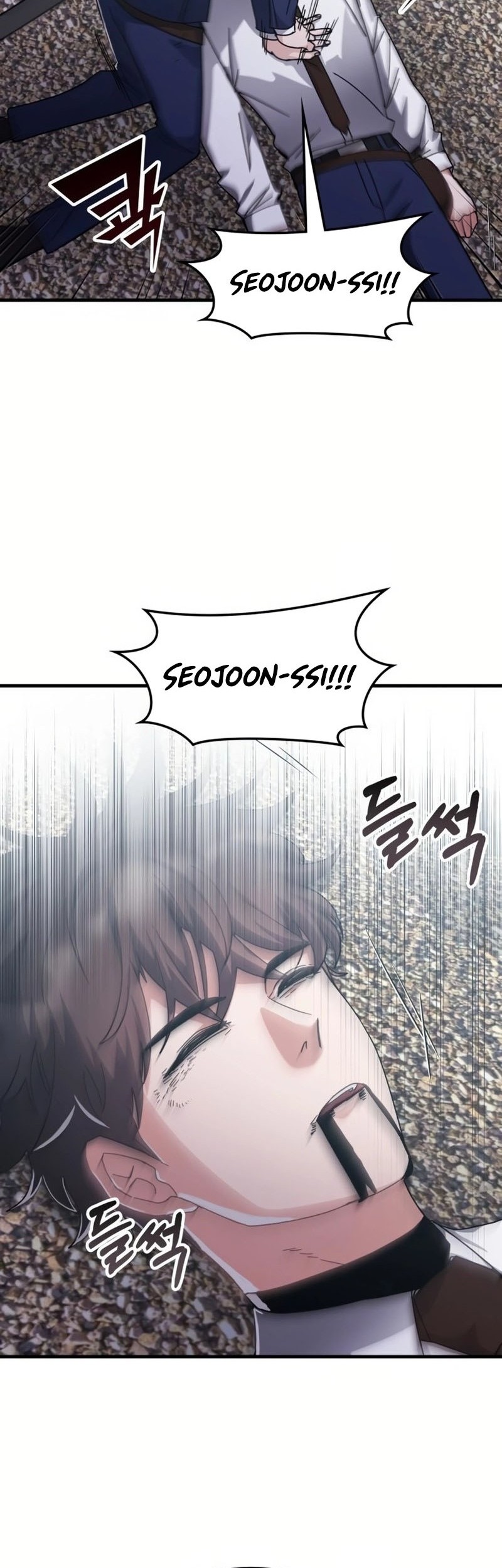 Transcension Academy Chapter 137 Gambar 47