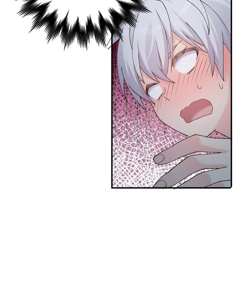 I Look Too Much Like The Boss And The World Actually Believes It Chapter 31 Gambar 32