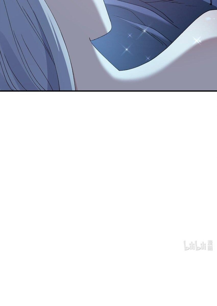 I Look Too Much Like The Boss And The World Actually Believes It Chapter 31 Gambar 36