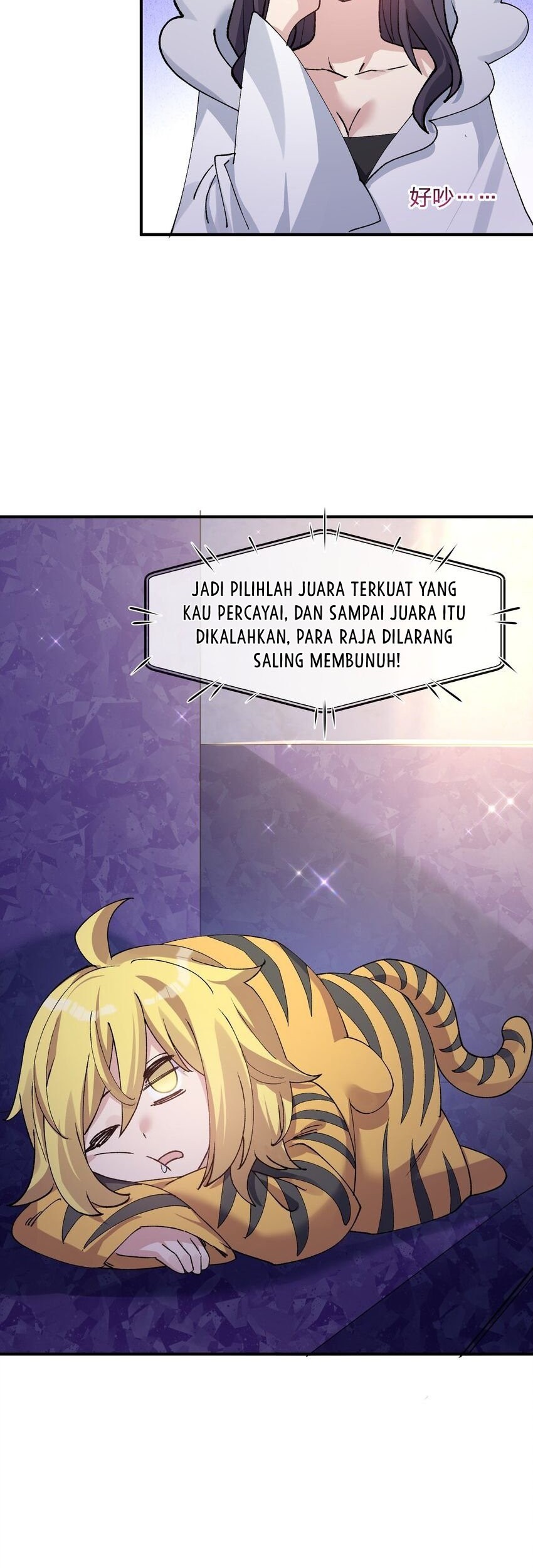 I Look Too Much Like The Boss And The World Actually Believes It Chapter 30 Gambar 7