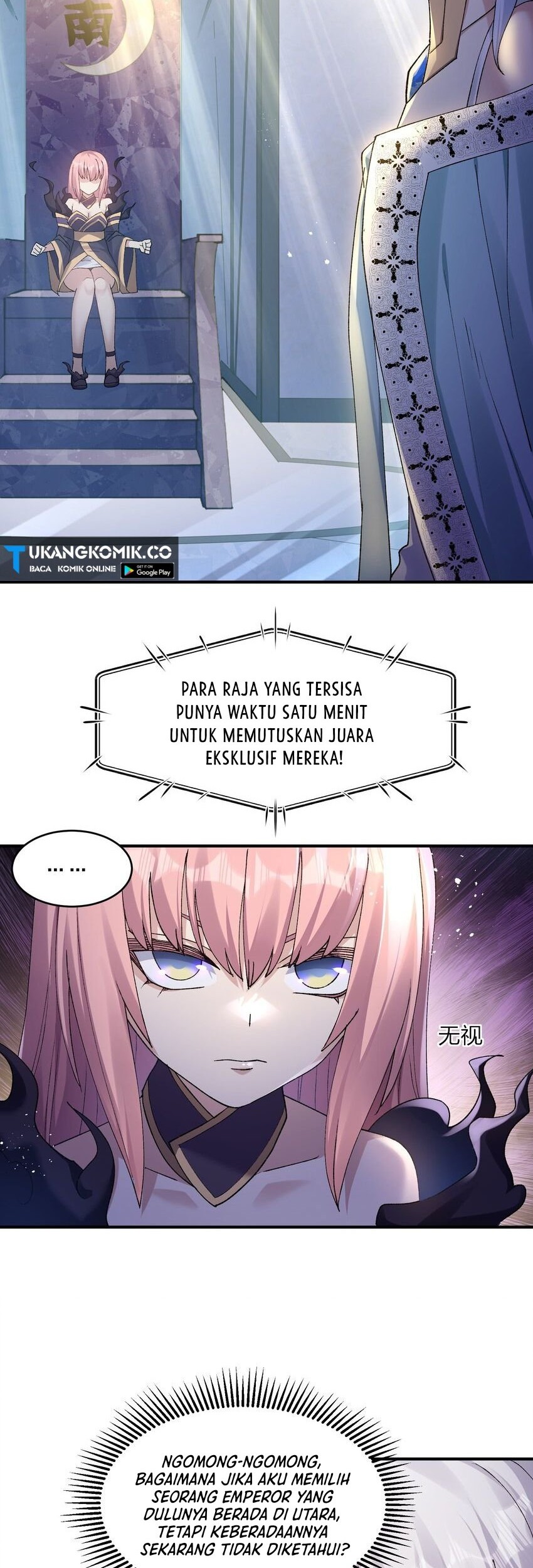 I Look Too Much Like The Boss And The World Actually Believes It Chapter 30 Gambar 17