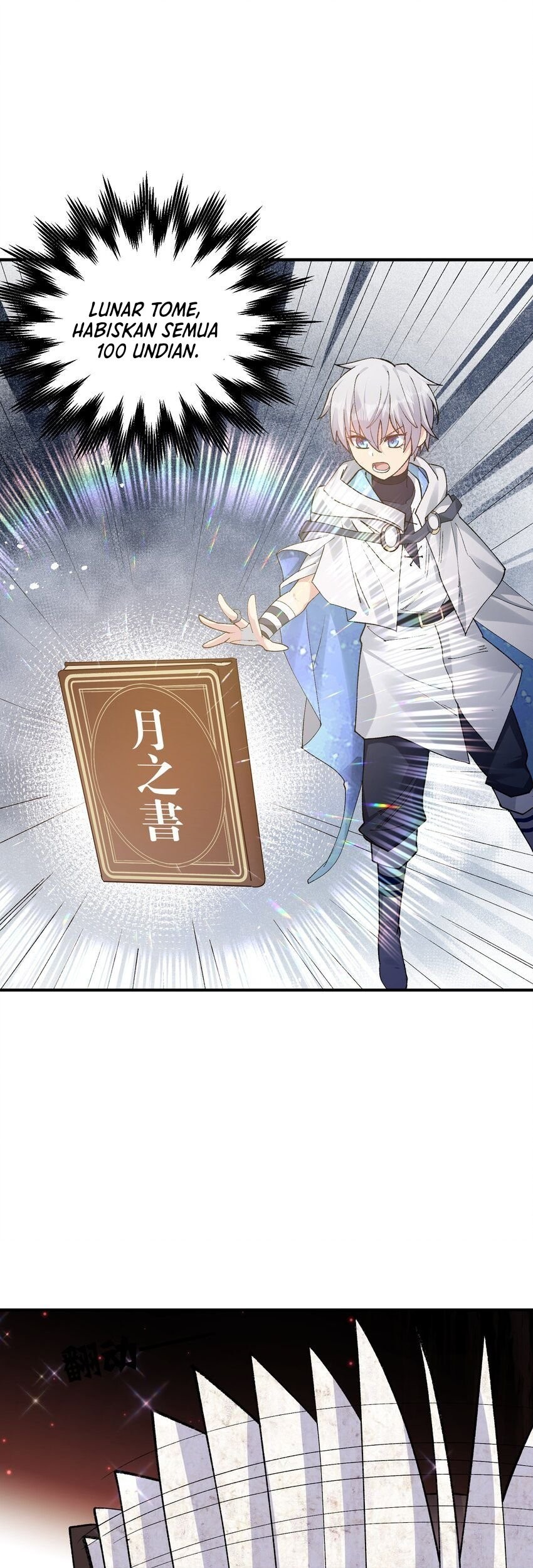 I Look Too Much Like The Boss And The World Actually Believes It Chapter 30 Gambar 20