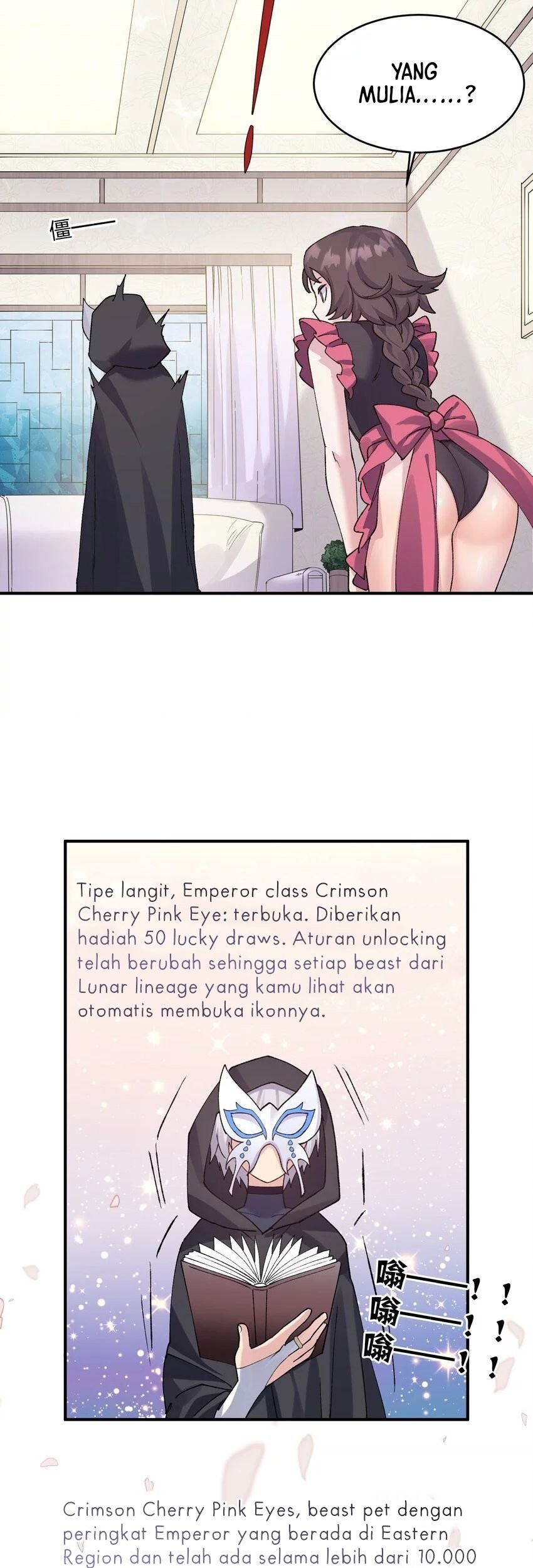 I Look Too Much Like The Boss And The World Actually Believes It Chapter 28 Gambar 26