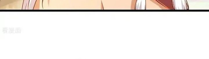 Against the Gods Chapter 671 Gambar 35