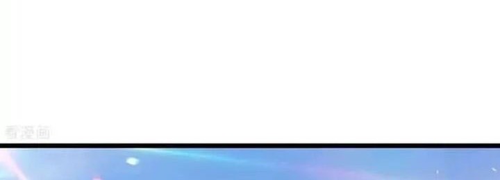 Against the Gods Chapter 671 Gambar 56