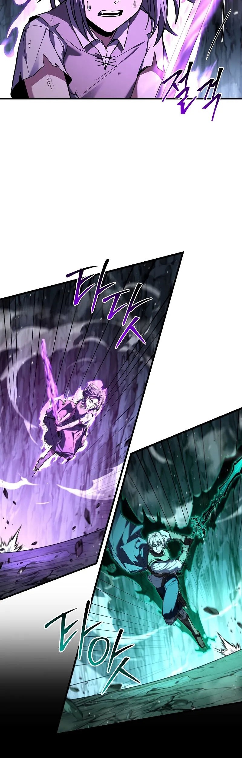 Death King Karnak Chapter 38 Gambar 44