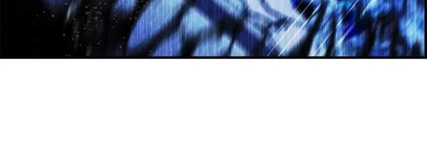 Bad Ending Maker Chapter 34 Gambar 45
