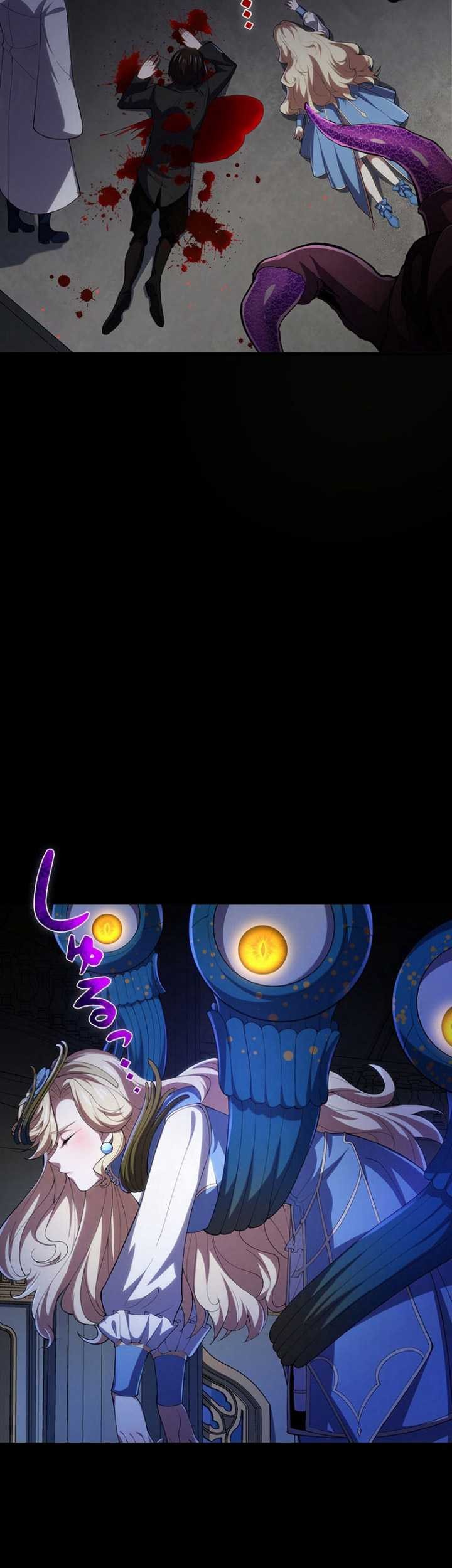 The Return of Demon King After Being Sealed for 3000 Years Chapter 14 Gambar 42