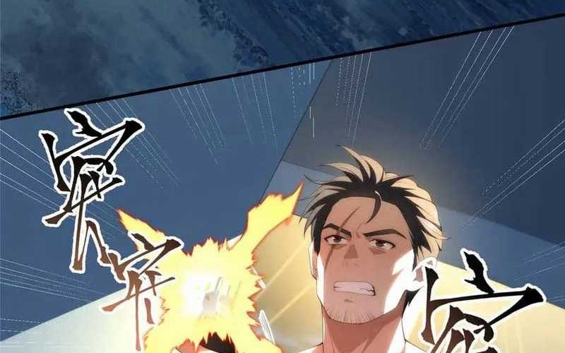 What Do You Do If the Heroine Escapes From Your Novel Chapter 119 Gambar 4