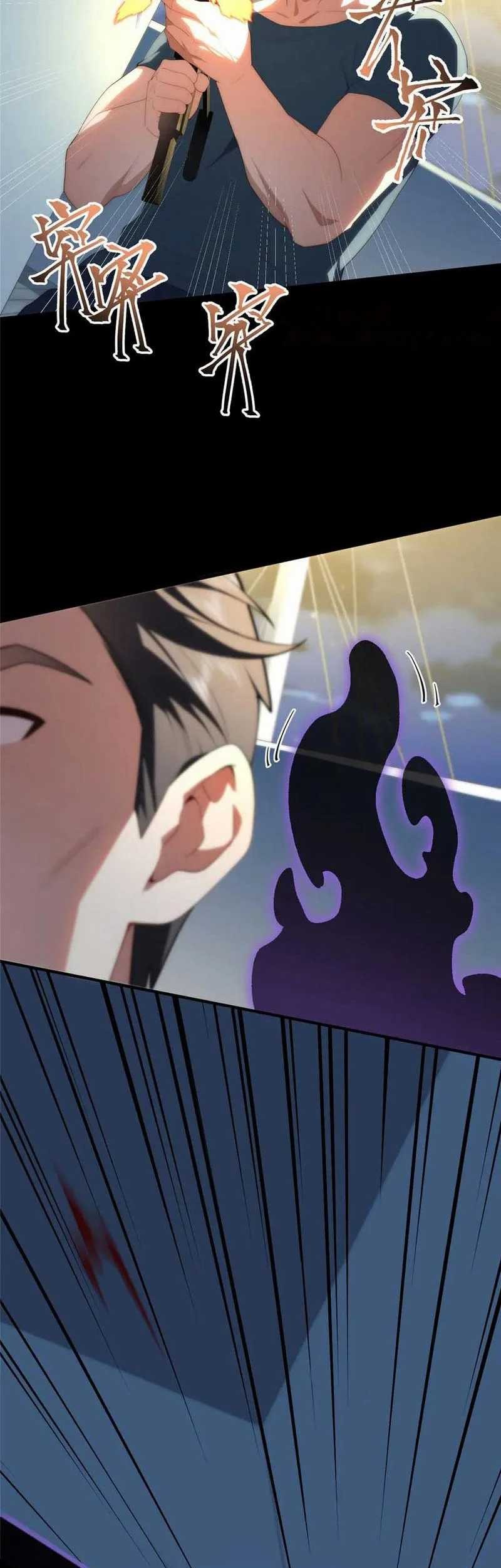 What Do You Do If the Heroine Escapes From Your Novel Chapter 119 Gambar 5